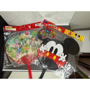 NIB Disney Japan Mickey and Minnie Mouse Die-Cut Uchiwa Hand-Held Fans by Ensky